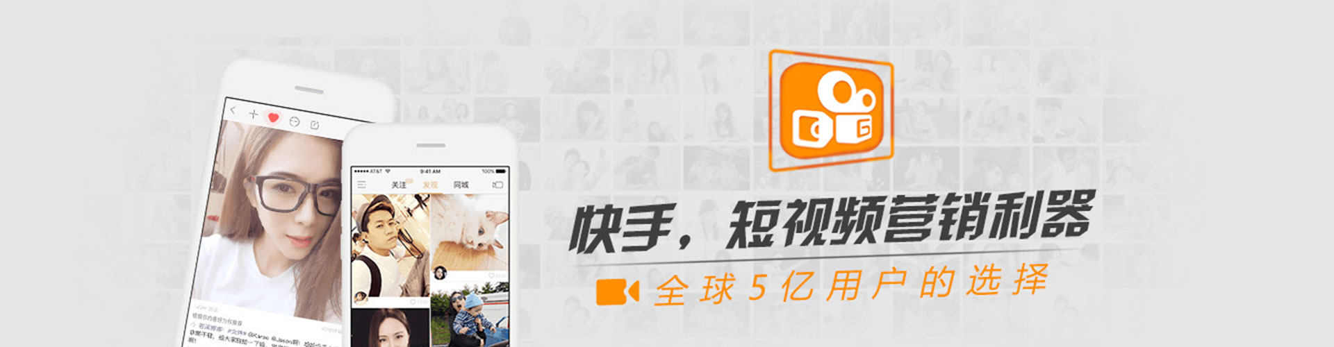 义县sem代理