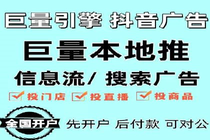 SEM代运营经典案例：转化率提升秘诀
