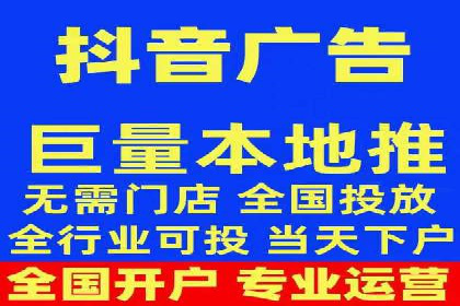 信息流大师攻略：如何实现精准营销